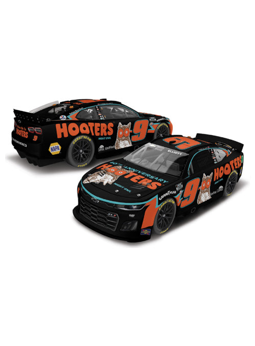 Chase cheap elliott toys